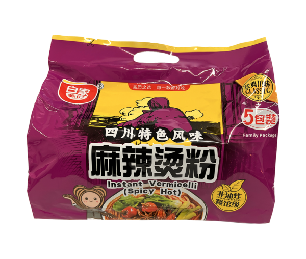 INSTANT VERMICELLI(SPICY & HOT FLAVOR)(#BJC618062)