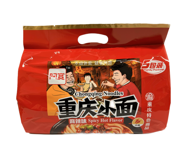 CHONGQING NOODLE(SPICY & HOT FLAVOR)(#BJK331876)