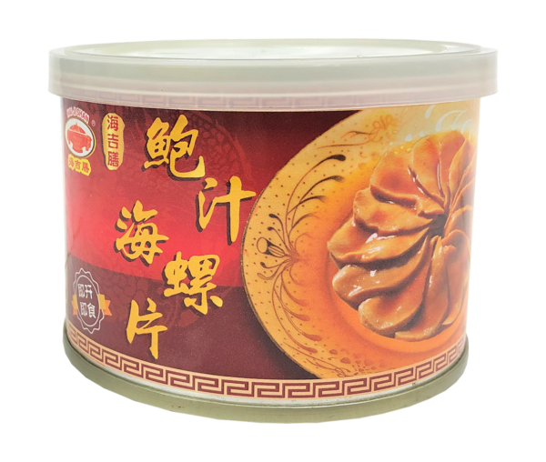 CANNED TOPSHELL SLICES IN ABALONE SAUCE(#CH0003)