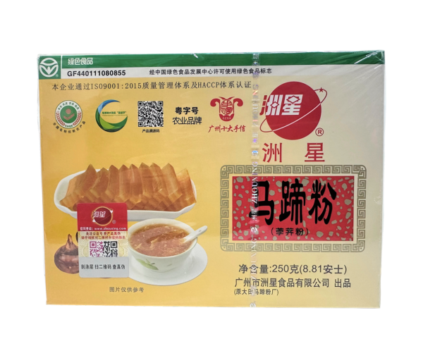 WATER CHESTNUT STARCH(#CH800000)