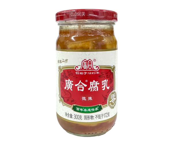 FERMENTED BEAN CURD(SLIGHTLY SPICY)(#CH889206)