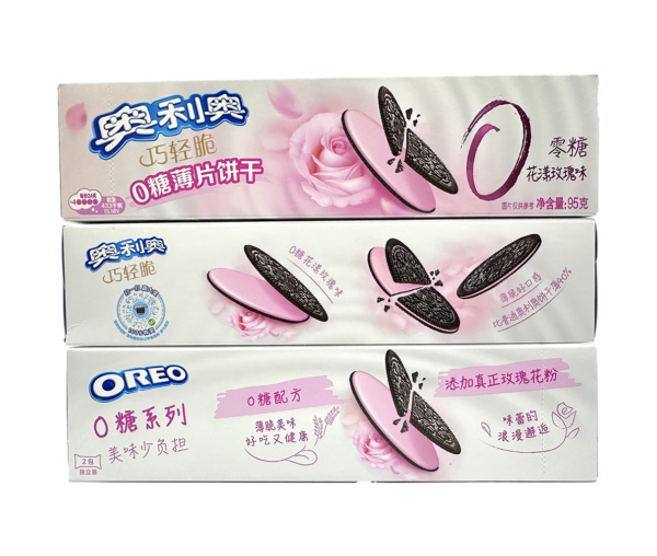 OREO SANDWICH BISCUIT(ROSE FLAVOR)(4276461)(#CHO933225)