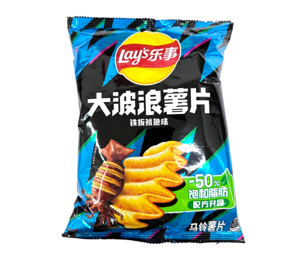 LAY'S POTATO CHIPS(BARBECUE FLAVOR)(320032254)(#CHS918611)