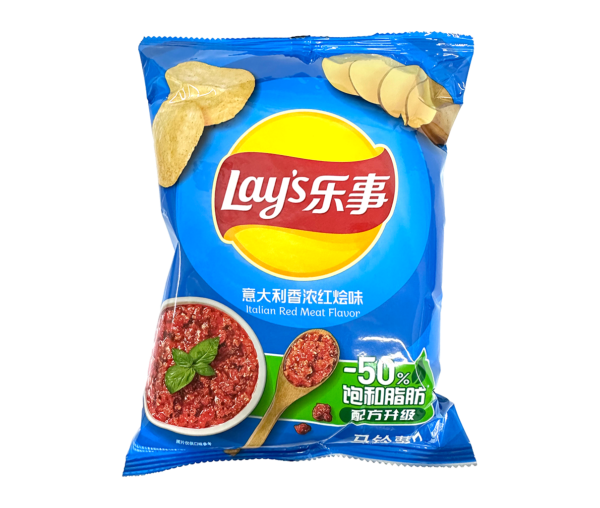 LAY'S POTATO CHIPS(ITALIAN RED MEAT FLAVOR)(320032239)(#CHS919232)