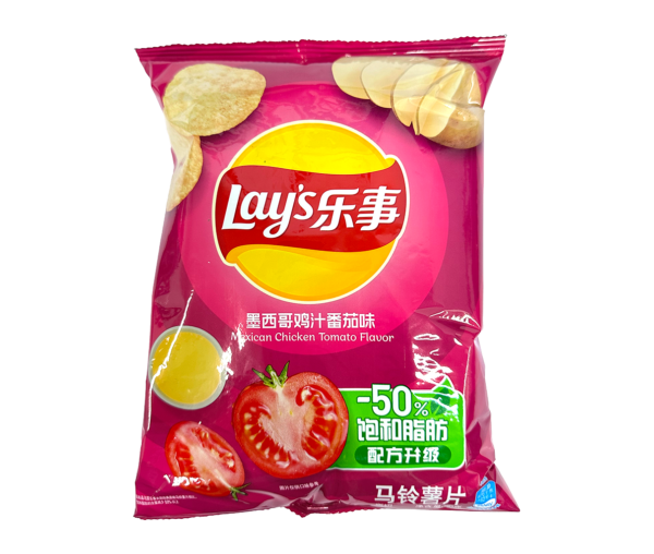 LAY'S POTATO CHIPS(MEXICAN CHICKEN TOMATO FLAVOR)(320032240)(#CHS919249)