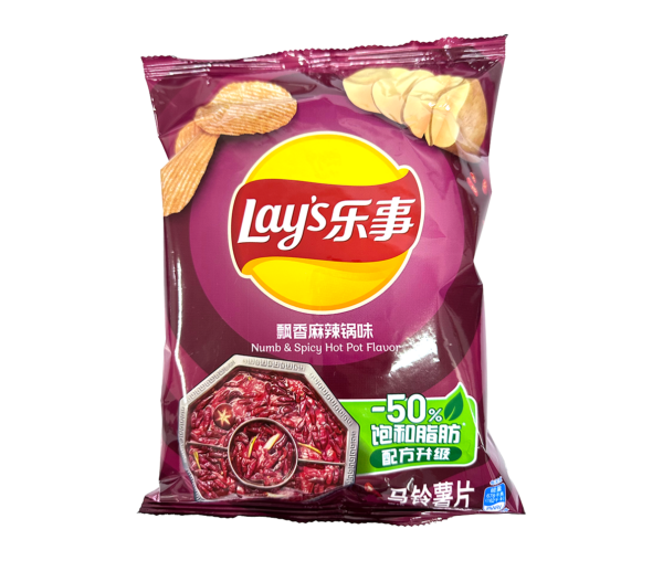 LAY'S POTATO CHIPS(NUMB & SPICY HOT POT FLAVOR)(320032243)(#CHS919270)