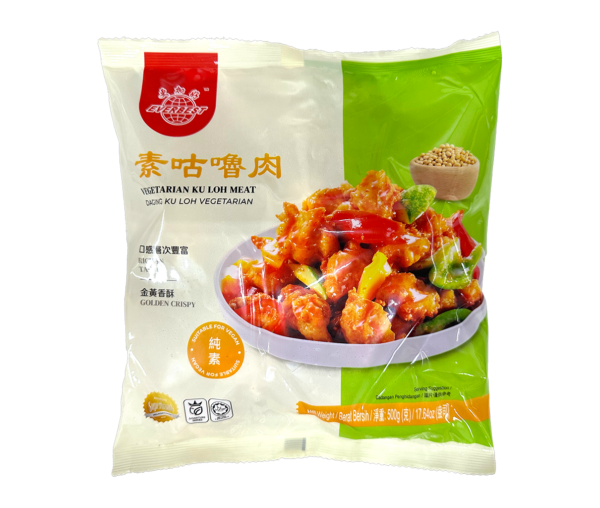 EVERBEST VEG. KU LOH MEAT (KL335HM)(#EV407159)