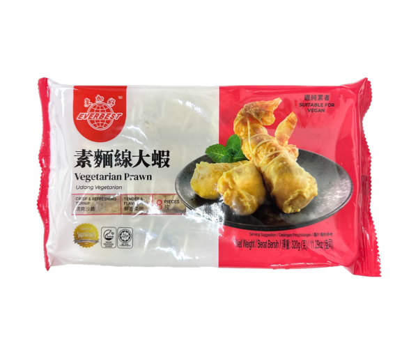 EVERBEST VEG. PRAWN(8pcs) (P064HM)(#EV407272)