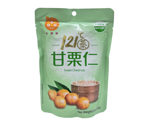 DOMOLO SWEET CHESTNUTS(#HRD150379)