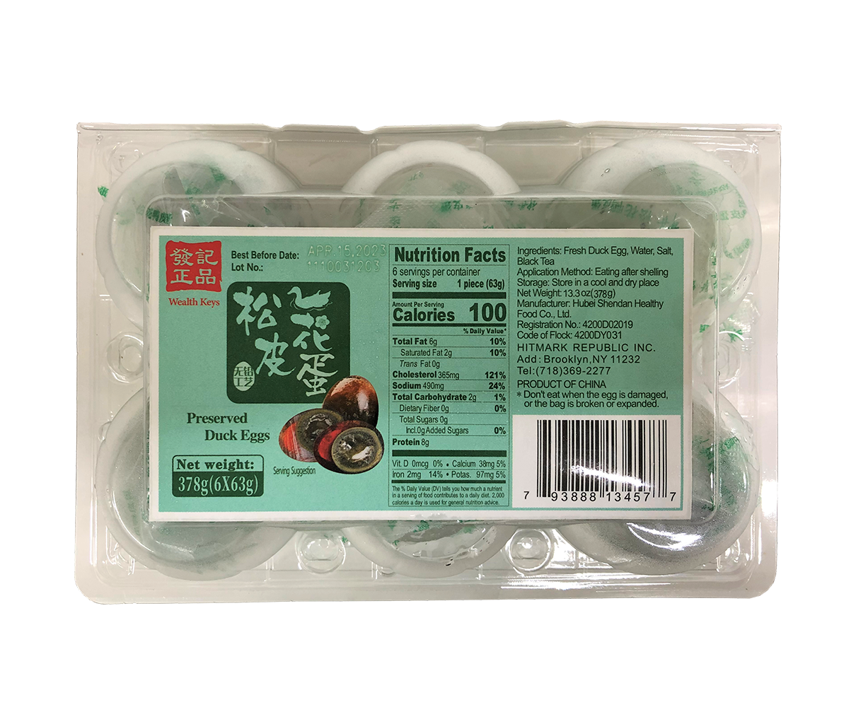 WEALTH KEYS PRESERVED DUCK EGGS(KEEP REFRIGERATED保持冷藏)(#HRFE153172)