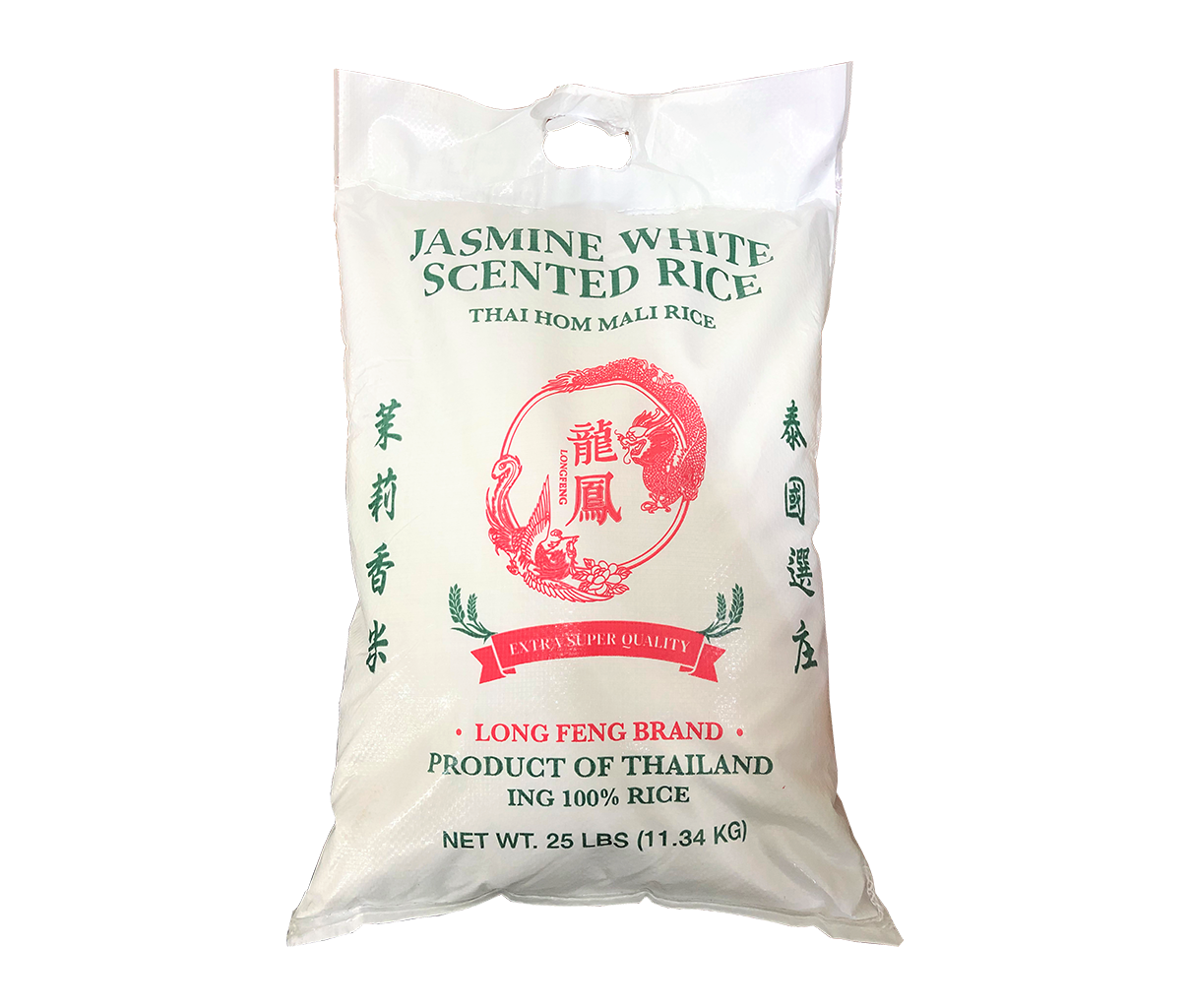 LONG FENG BRAND JASMINE WHITE RICE 100%(#HRL680875)