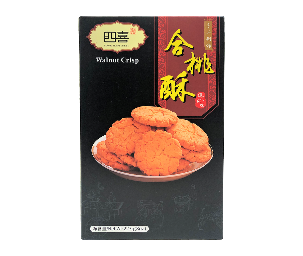 FOUR HAPPINESS WALNUT CRISP(#HRS151871)