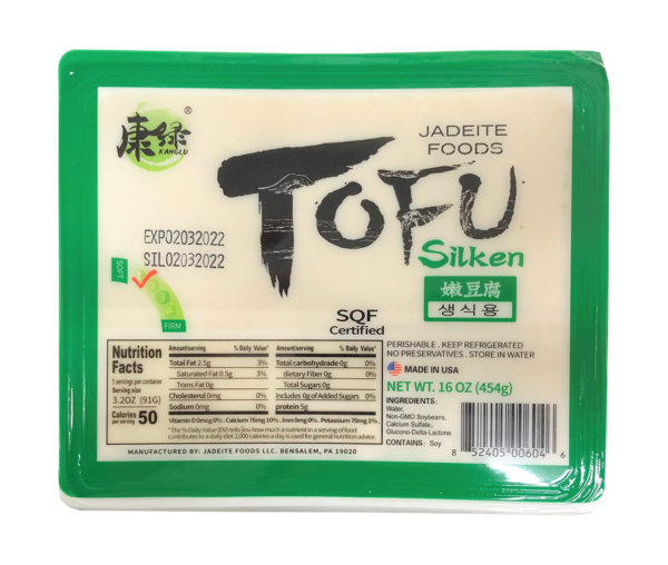 SILKEN TOFU(KEEP REFRIGERATED保持冷藏)(#KL006046)