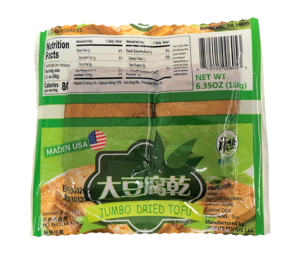 JUMBO DRIED TOFU(KEEP REFRIGERATED保持冷藏)(#KL006053)