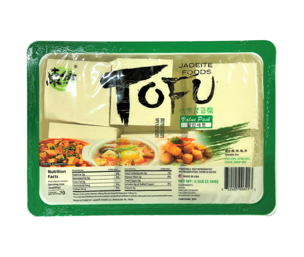 VALUE PACK TOFU(KEEP REFRIGERATED保持冷藏)(#KL006213)