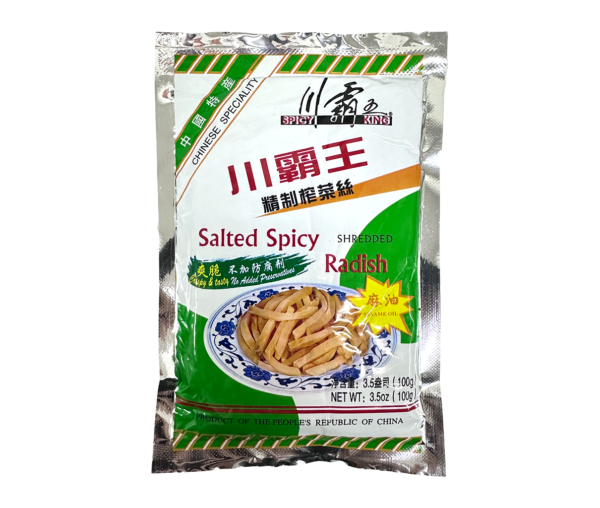 (SPICY KING)SHREDDED SALTED SPICY RADISH(SESAME OIL)(#NF0200221)