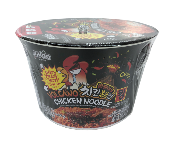 PALDO KING CUP NDLE-VALCANO CHICKEN(#PDKC121465)