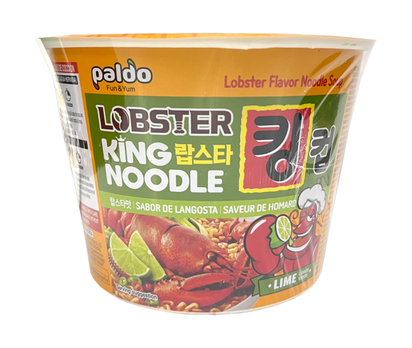 PALDO KING CUP NDLE- LIME LOBSTER+(#PDKC122042)