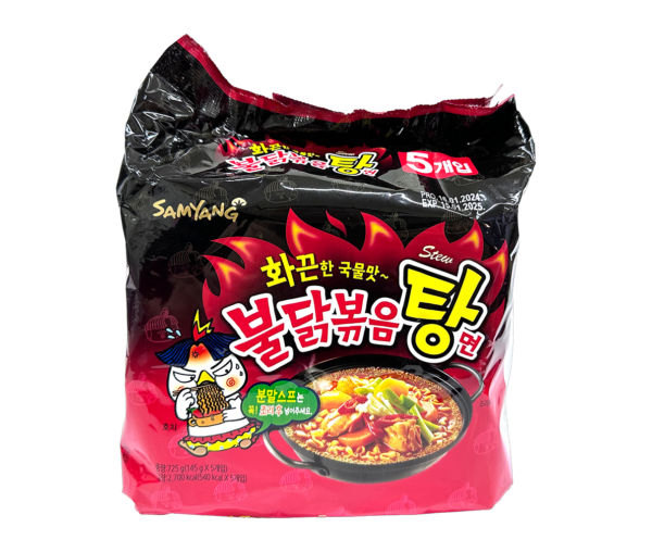 SAMYANG HOT CHICKEN FLAVOR RAMEN (STEW)(#SY122888)