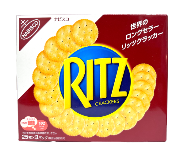 RITZ SALTY COOKIES(4282926)(#VNR640025)