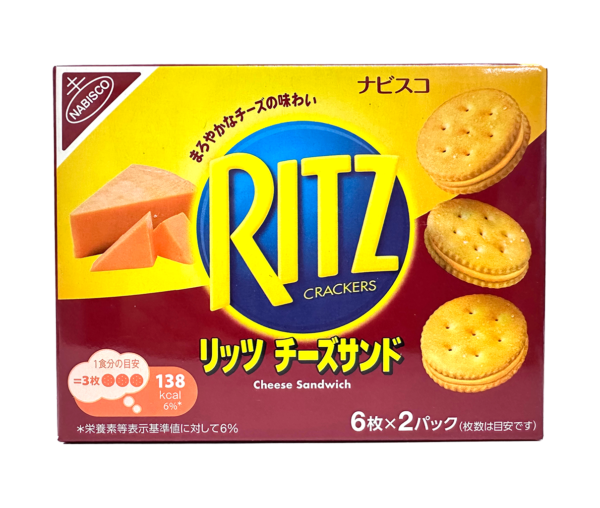 RITZ SALTY COOKIES(CHEESE SANDWICH)(4282926)(#VNR640292)