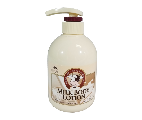 MILKY BODY LOTION(#ZBA3161345)