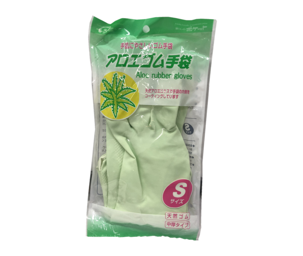 RUBBER GLOVE(S)(#ZBL72413)