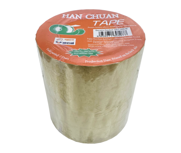 HAN CHUAN BOPP TAPE(#ZP017-1)