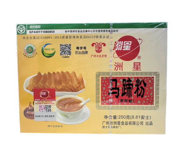 WATER CHESTNUT STARCH(#CH800000)