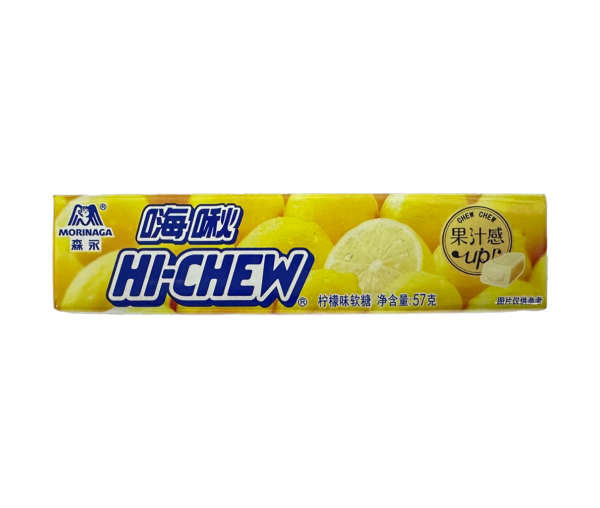 HI-CHEW SOFT CANDY(LEMON FLAVOR)(#CHSH803048)