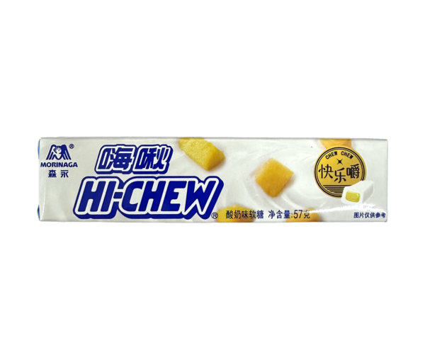 HI-CHEW SOFT CANDY(YOGURT FLAVOR)(#CHSH803086)