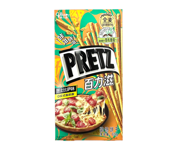 PRETZ COOKIES(CHEESE PIZZA FLAVOR)(#CHSP040354)