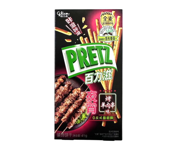 PRETZ COOKIES(BARBECUE FLAVOR)(#CHSP045717)