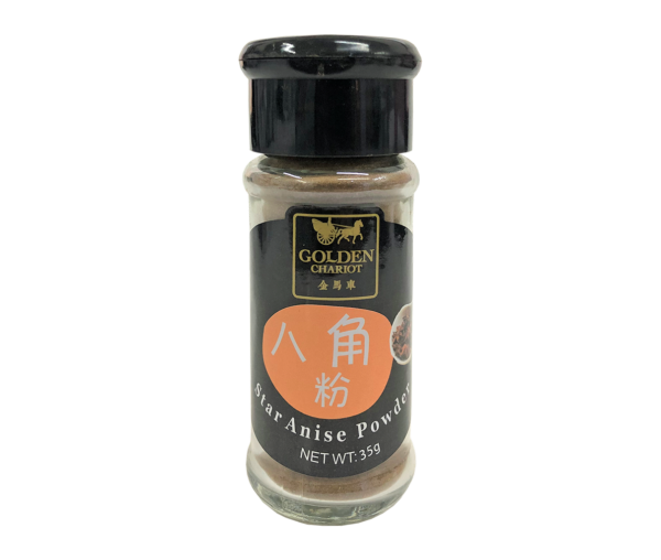 GOLDEN CHARIOT STAR ANISE POWDER(#HRGF240468)