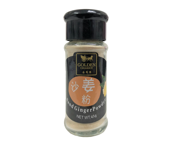 GOLDEN CHARIOT SAND GINGER POWDER(#HRGF681377)