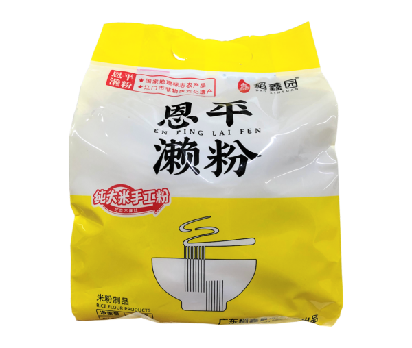 DAOIN ENPING LAI FEN (THE CLASSIC FLAVOR)(#HRMD148772)