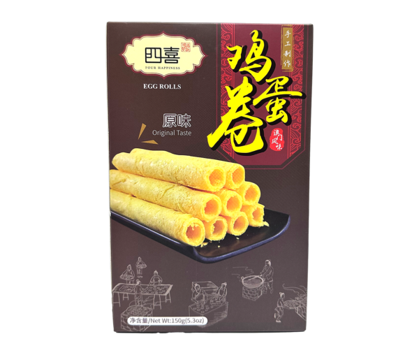 FOUR HAPPINESS EGG ROLLS(ORIGINAL TASTE)(#HRS677578)