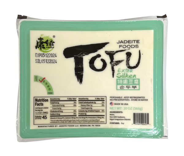 EXTRA SILKEN TOFU(KEEP REFRIGERATED保持冷藏)(#KL006275)