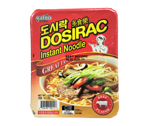 DOSIRAC NOODLE SOUP(BEEF)(#PD120116)