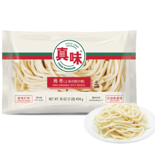 TM UDON NOODLE(#TMN1021130)