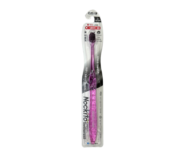 DENTALCARE NOCKITO COMPACT CHARCOAL TOOTHBRUSH(#ZBAA140558)